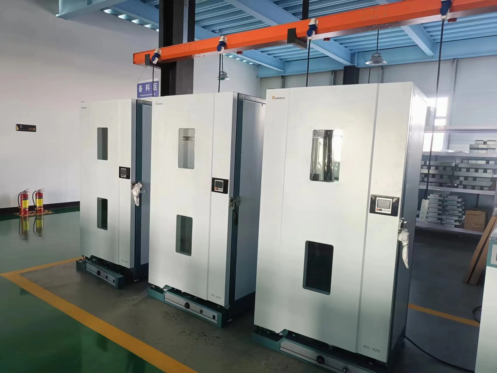 300C 620L Electrically heated high temperature Materials Medical electronics blast drying oven