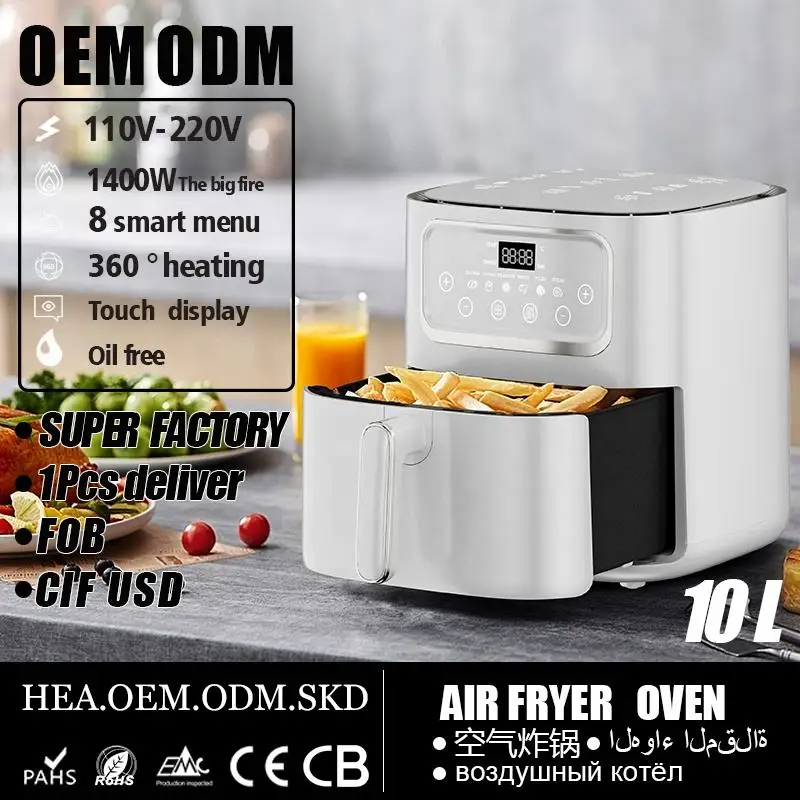 15L Kitchen Appliances Visible Window Air Fryer Oven Air Fryer Convection Oven Stainless Steel Electric Healthy Smart Air Fryers