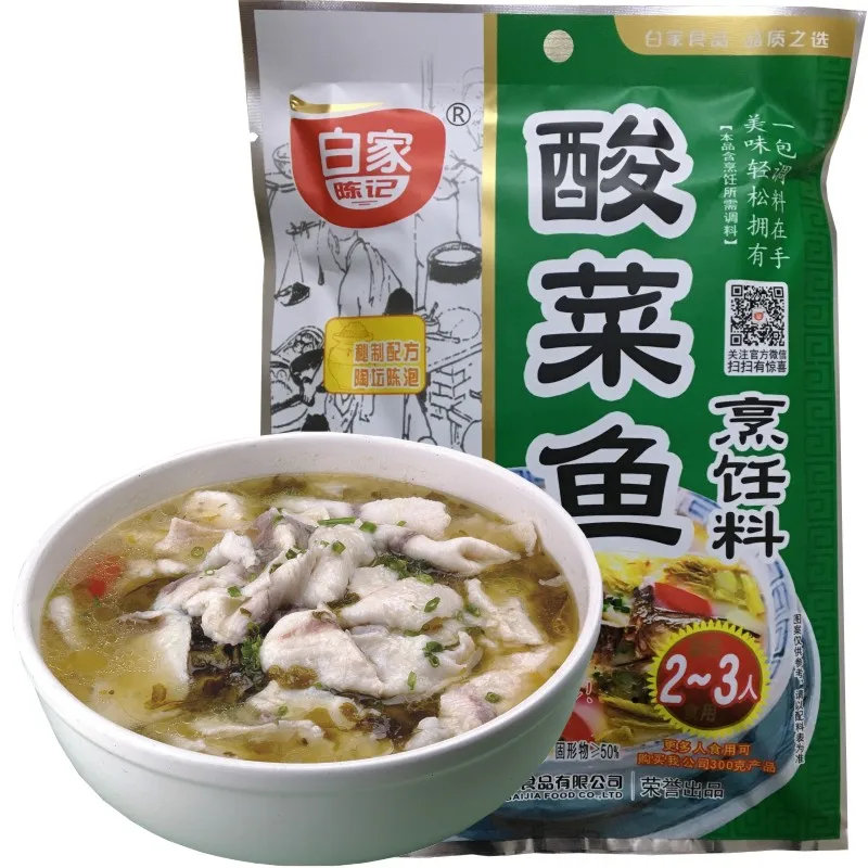 
Chinese Seasoning Sichuan Sour Pickle Flavor Fish Sauce 