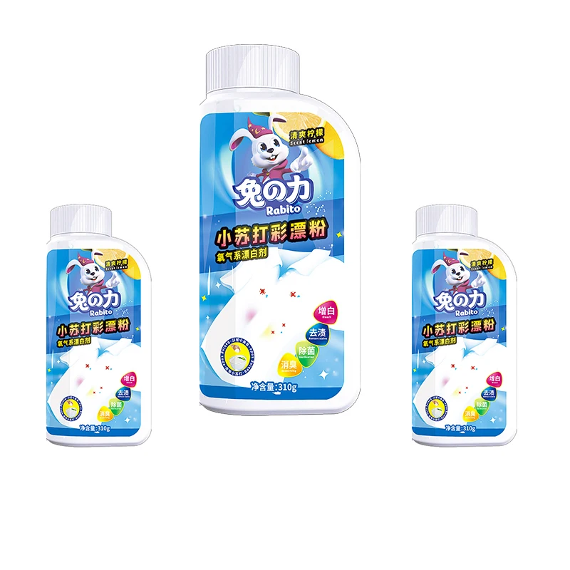 Hot sale  Laundry Whitening Detergent Fabric Bleach Sheets For Clothes Disposable Using