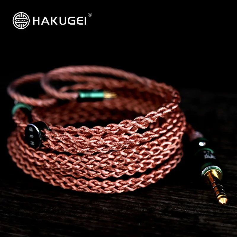 Healer Litz high purity oxygen-free OCC copper hifi cable