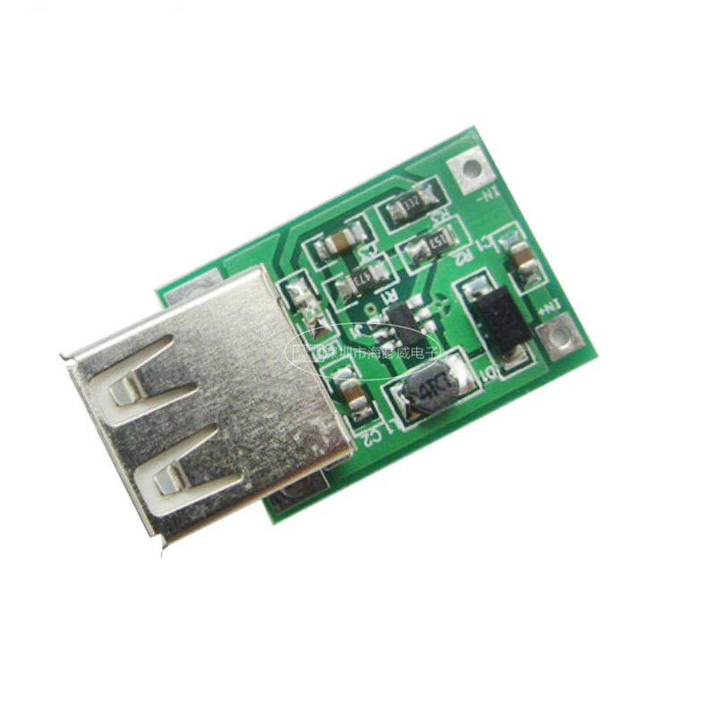 DC boost module (0.9V~5V) boost 5V 600MA circuit board mobile power