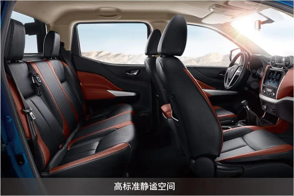 China Dongfeng mini RICH 6 pickup truck 4x4 with diesel engine pickup trucks for exporting