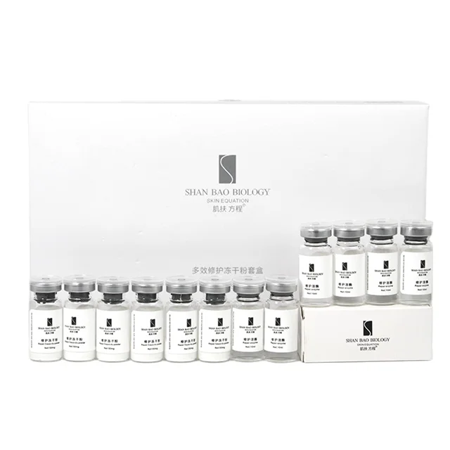 Beier Lyophilized Powder Repair Egf Powder Lyophilized Powder