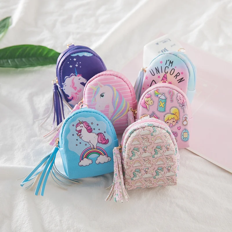 New Cute Animal Creative Mini Wallet Girl Children Student Cartoon Purse KeyChain Coin Purse