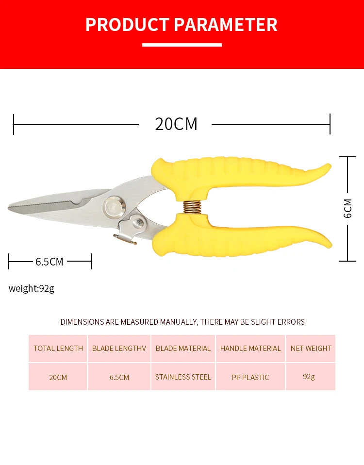 High Quality Electrician scissors 8 inch one-time electronic scissors Tin Snips Sheet metal shears