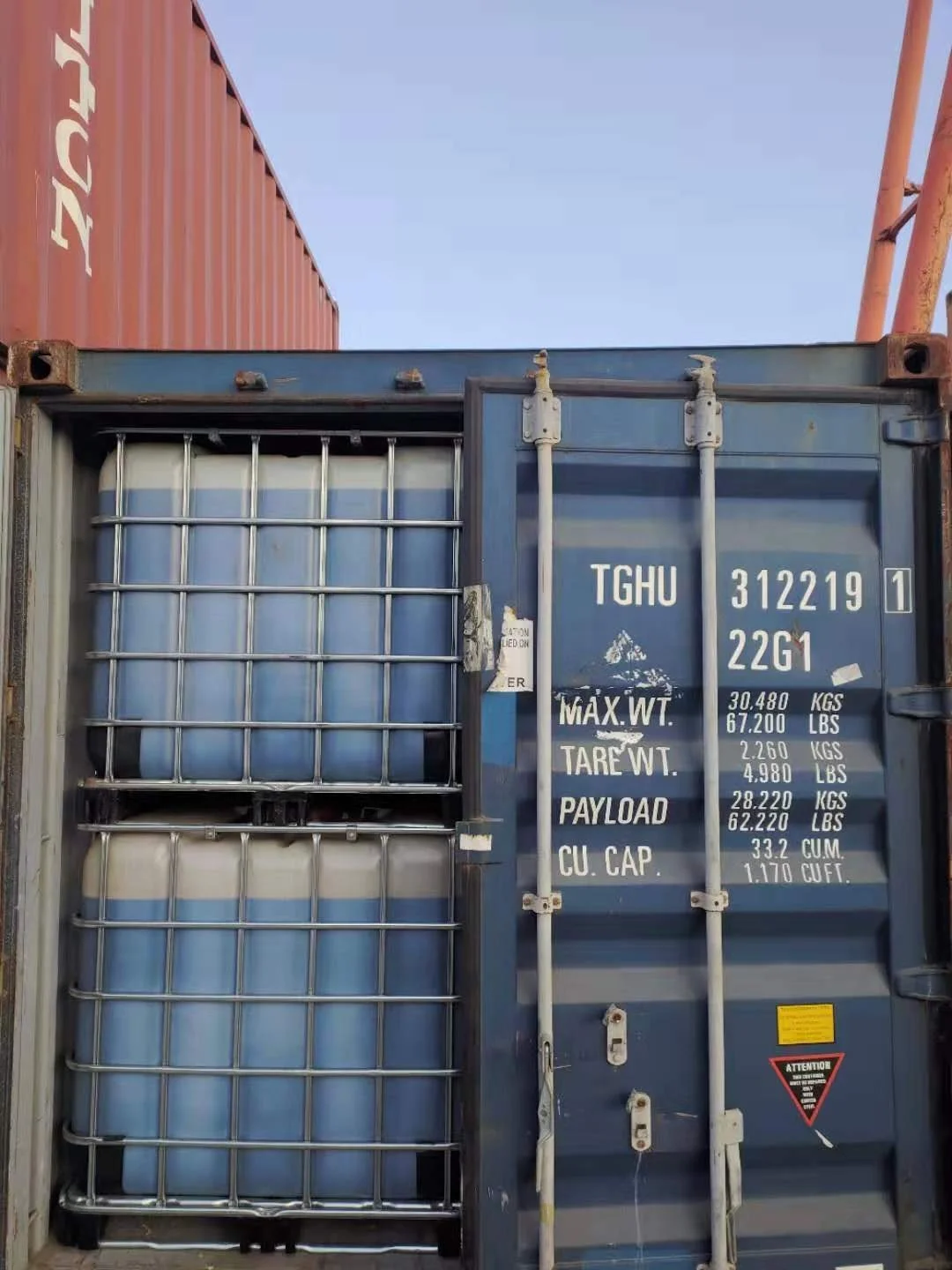 Crude Coal Tar of black