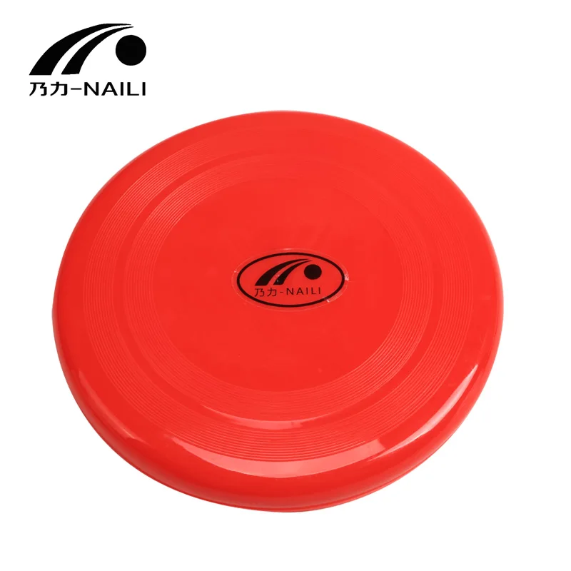 Hot Sale Outdoor Frisbee Disc Flying Saucer PE Flying Discs For Kids And Adults Training