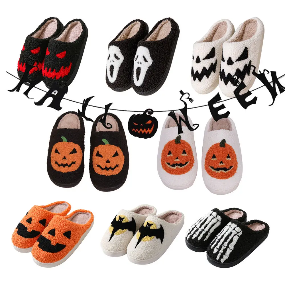 Custom winter home plush cotton highest quality in the market cookie Christmas Halloween slippers for women men