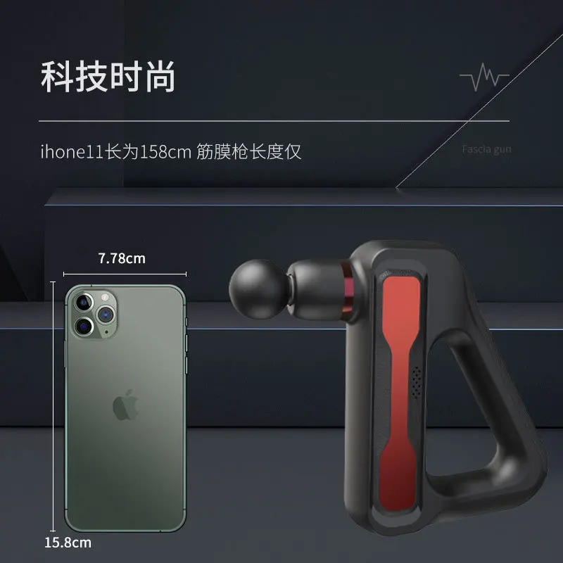 Grain Products Triangular fascia gun massage muscle deep relaxation exercise device high frequency physiotherapy portable new t