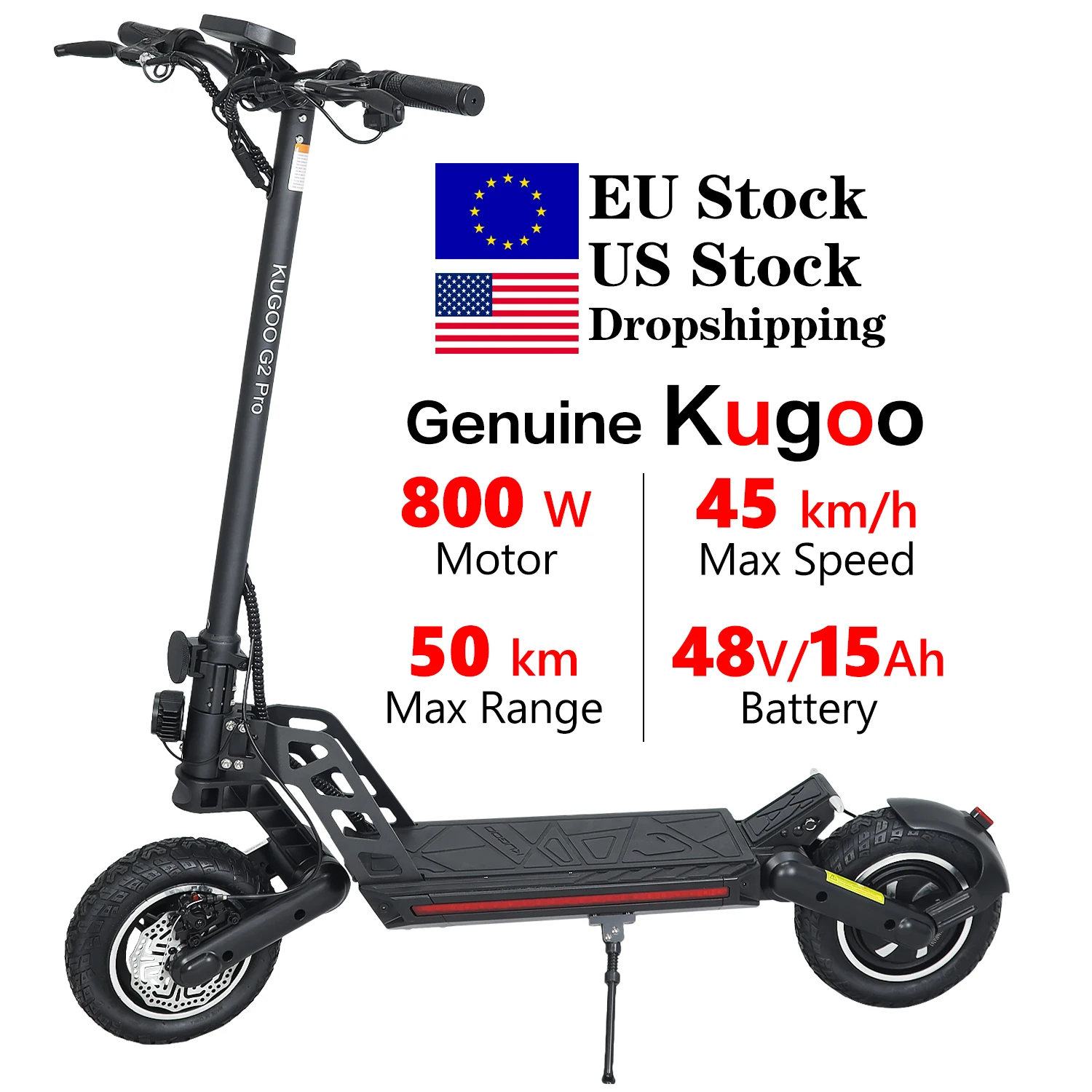 Электрический скутер KUGOO G2 PRO 10 дюймов 48 В 15 А 800 Вт максимальная скорость 50 км/ч максимальное
