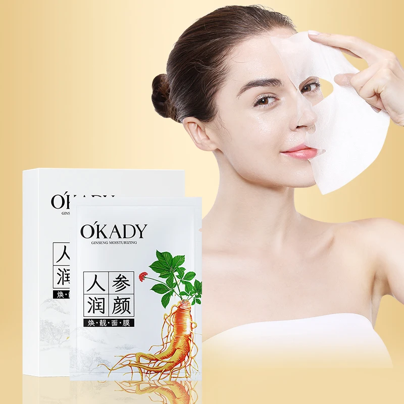 Best selling Ginseng Firm Anti-wrinkle Silk Facial Mask Hydrating Moisturizing Anti-aging Oil-control Skin Care Mask Oem