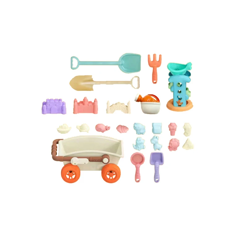 23 шт. набор игрушек для пляжа
