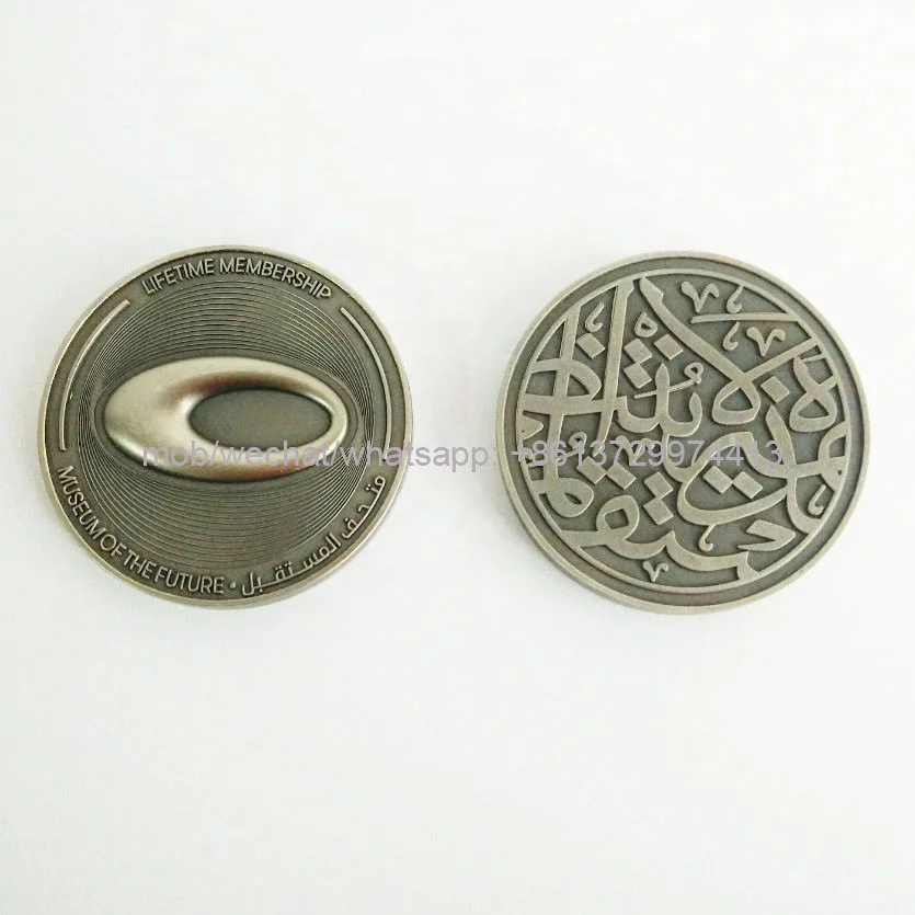 3d excellent the Emirates museum of the future lifetime membership metal souvenir vintage antiqued silver coin medal medallion