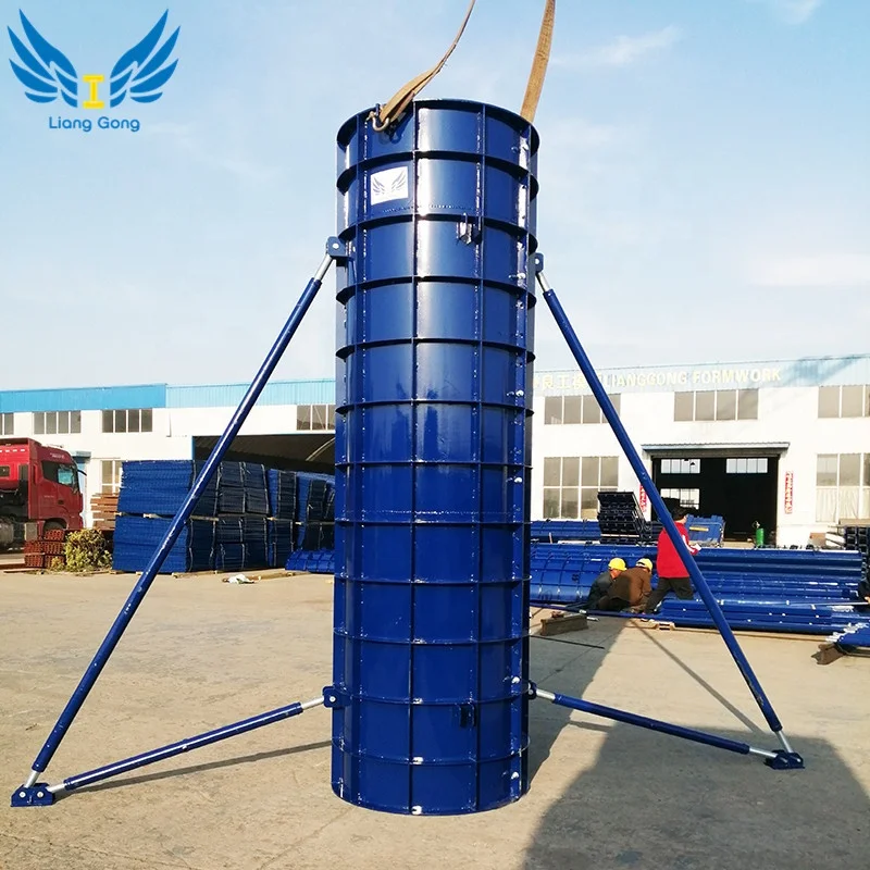 Строительные материалы бетонные формы стальная опалубка круглая для строительства