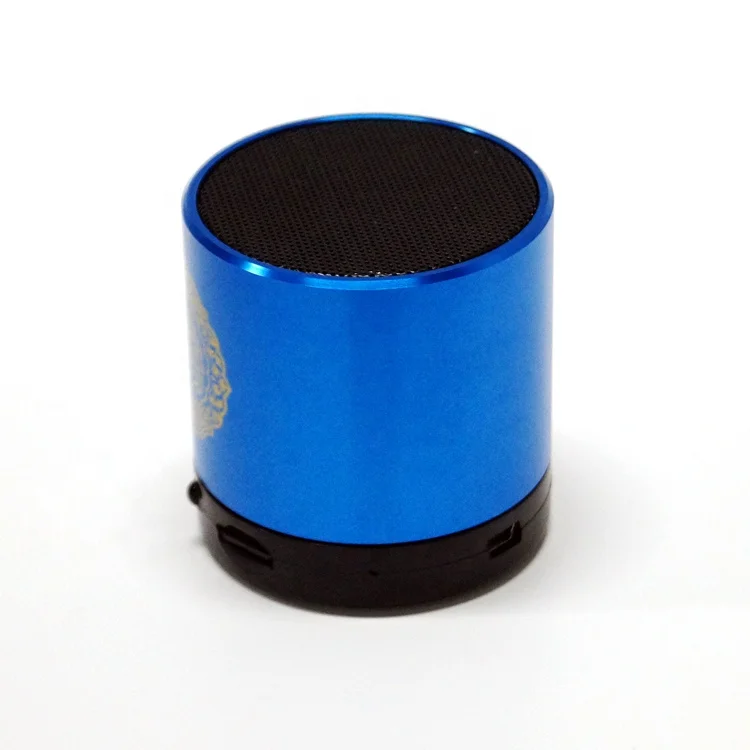 Cheap portable 8GB remote control mini muslim quran speaker