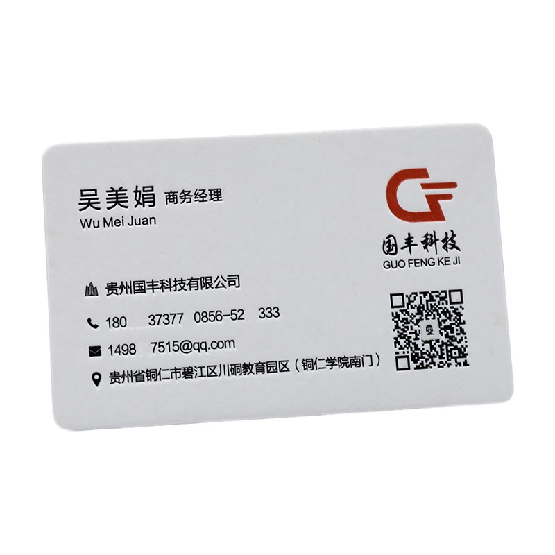 Customized fancy cotton square low moq hot foil printing white embossed business card white