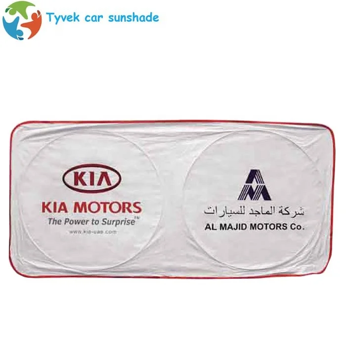 Customized design car window sunshade white dupont sunshades for car
