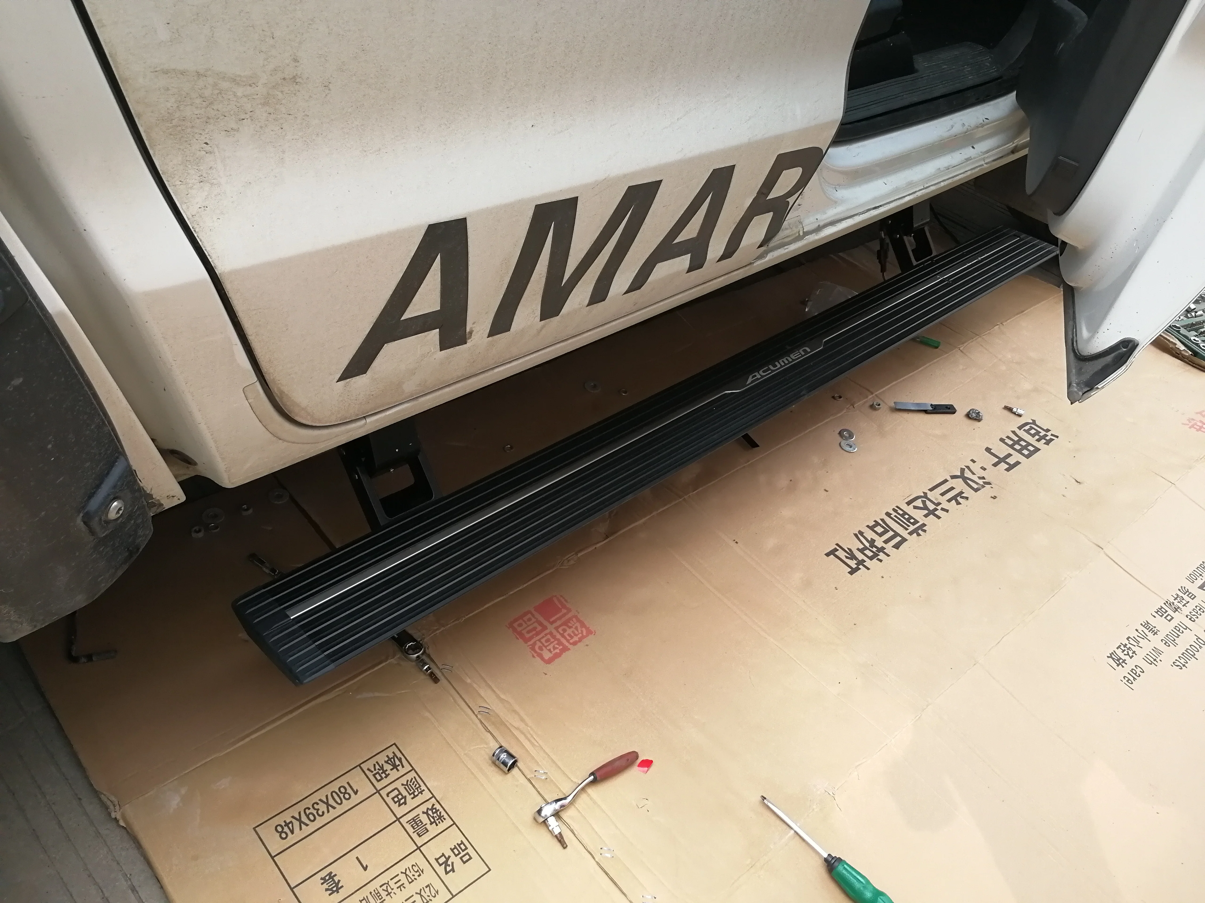 klt-A-209-High Quality Aluminum Electric Running Board Electric Side Step Power Step for VW AMOROK CREW CAB 2010-2016