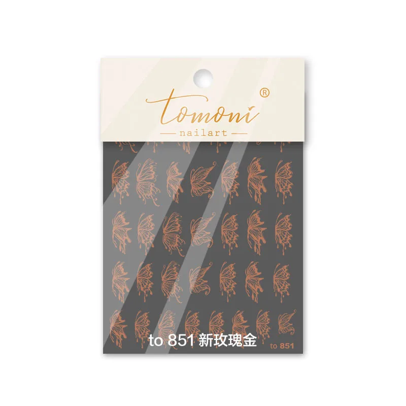 Laser Gold Bronzing Nail Stickers Summer Flowers Plants Series Water Lily Lotus 3D Nail Art Sticker