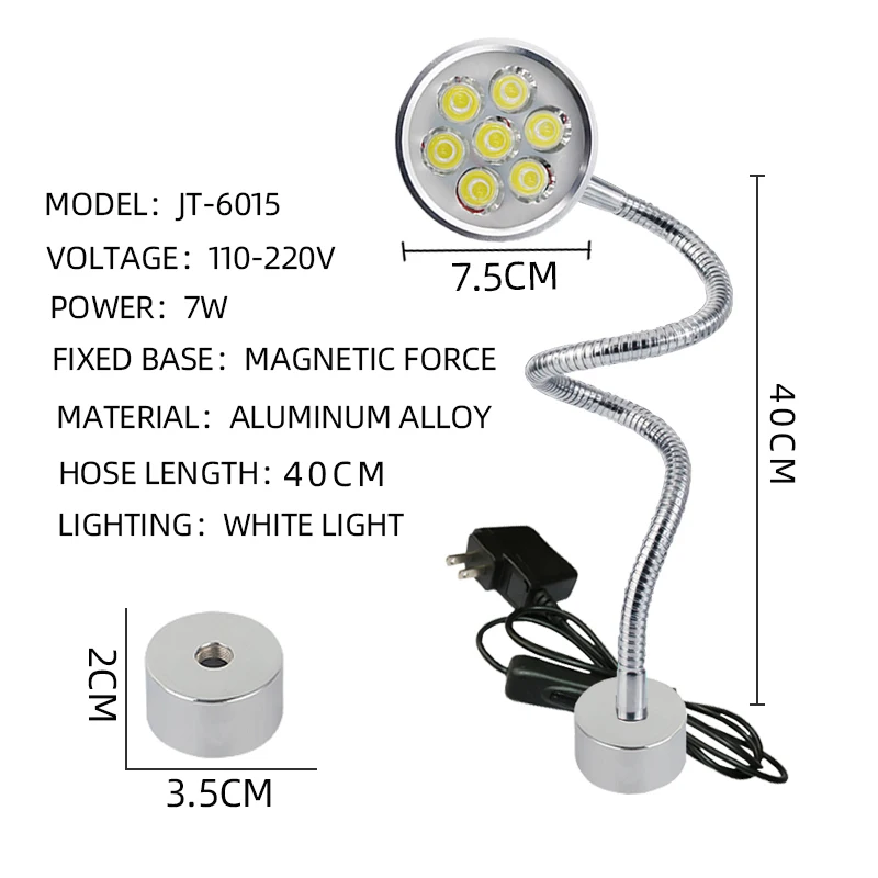 LED Work Light Adjustable Flexible L40cm gooseneck Magnetic Base Workshop Working Lamp Machine Tool Light Long Arm Hose Workshop