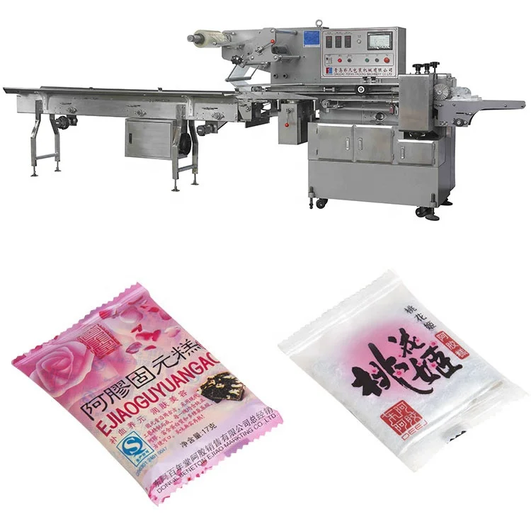 face mask horizontal pillow packing machine hot sale factory price