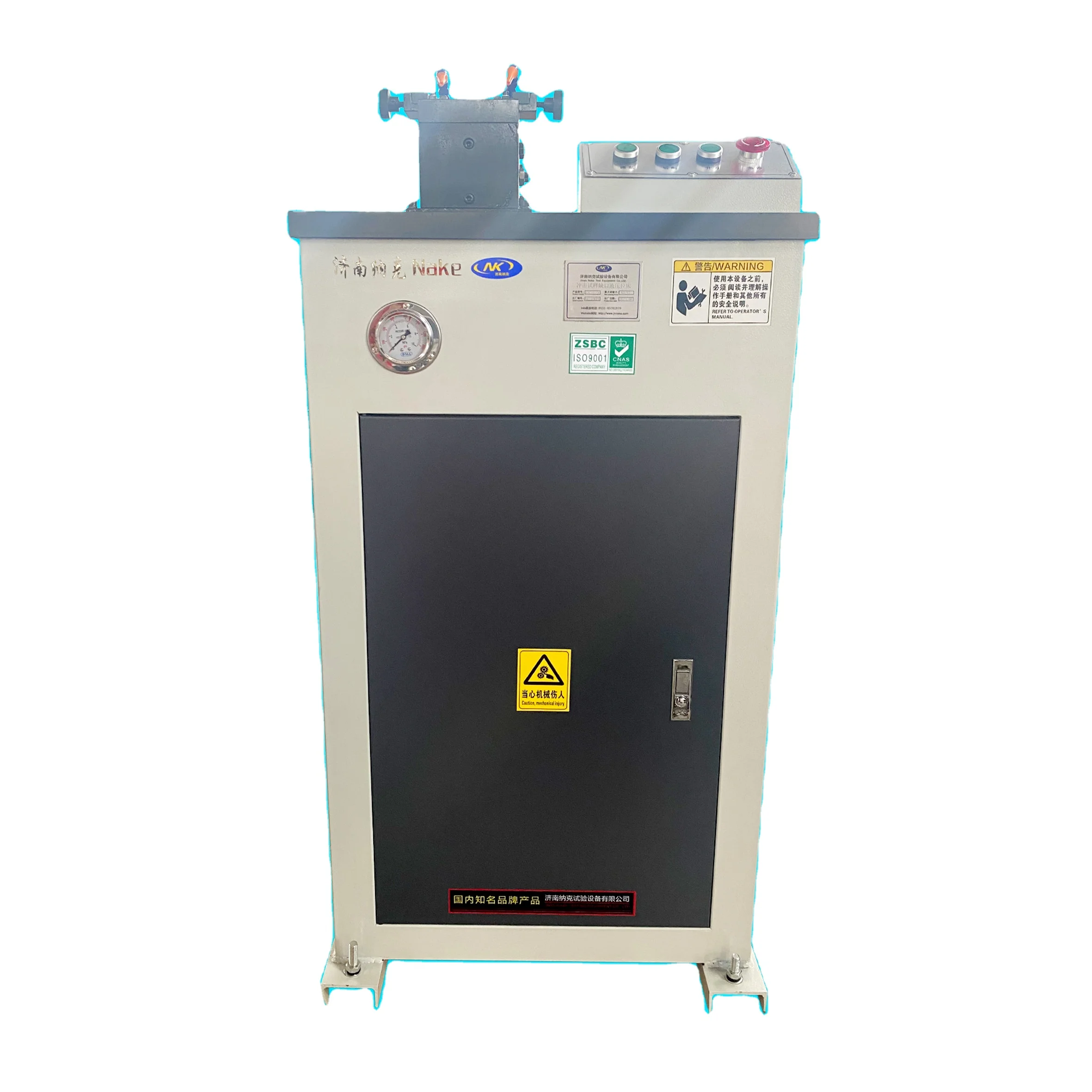 Wholesale High Quality Vertical Broach Cutter Hydraulic Broaching Machine