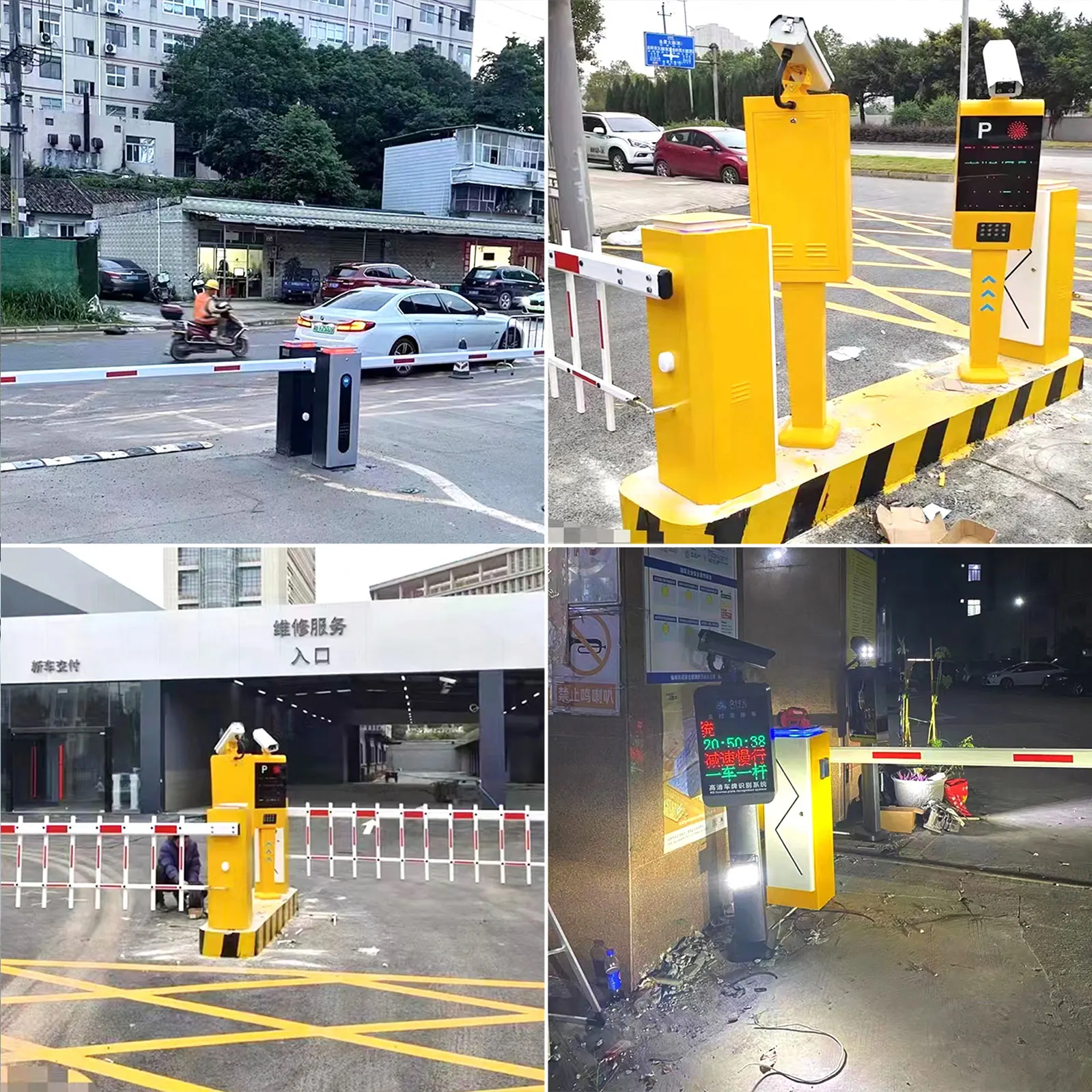 TP 5 Million Lifetime Servo Motor Barier DC 24V Electric Auto Parking Gate Boom Barrier Price