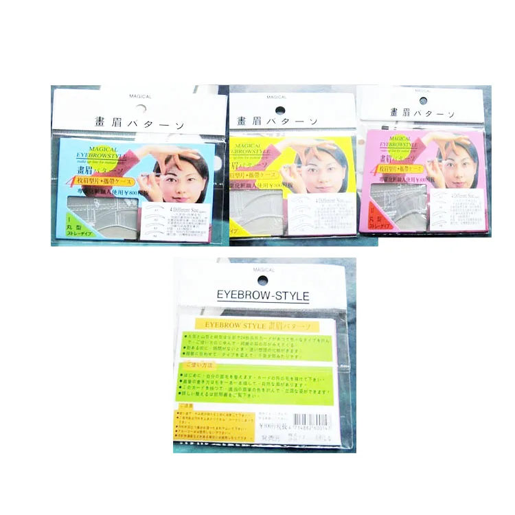 
4 PCS New Style Measuring Shaper Stencil Tool Eyebrow Balance Ruler Factory price 