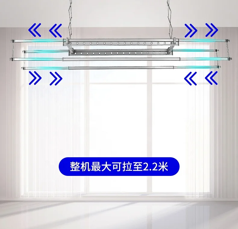 Factory Oem Electric Drying Rack Intelligent Voice Control Multi-Functional Household Balcony Electric Lift Drying Clothes Hange