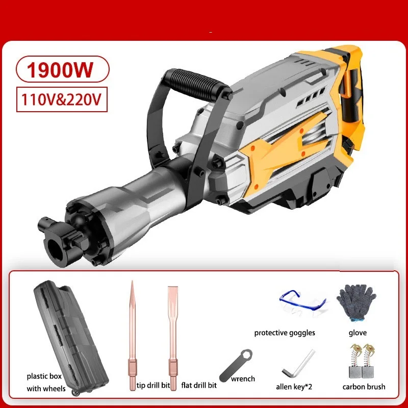 High Power Electric rock drill Electric Pick Set Concrete Breakers Rotary Demolition Impact Hammer Electric rock drill