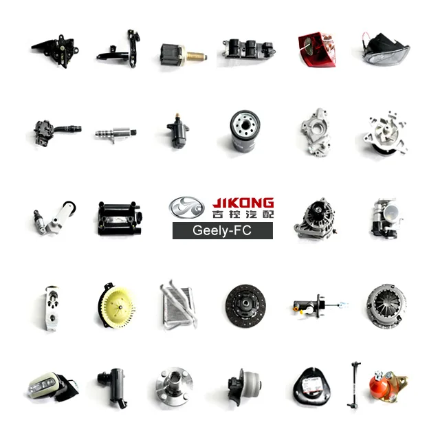 Geely FC  stabilizer bar tie rod OE Code 1064000097 original Auto parts for vision/Geely FC/SC7/Emgrand/GS/Binrui FE-6