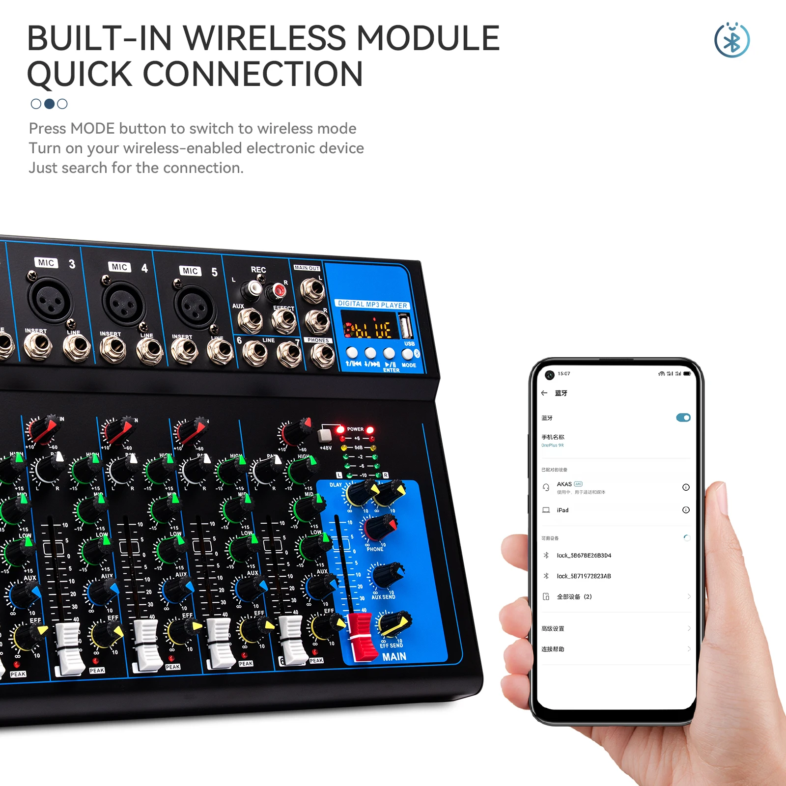 Оптовая продажа 7-канальные небольшие звуковые карты миксеры беспроводной bluetooth usb цифровой mp3 аудио плеер dj microfone mesa de som