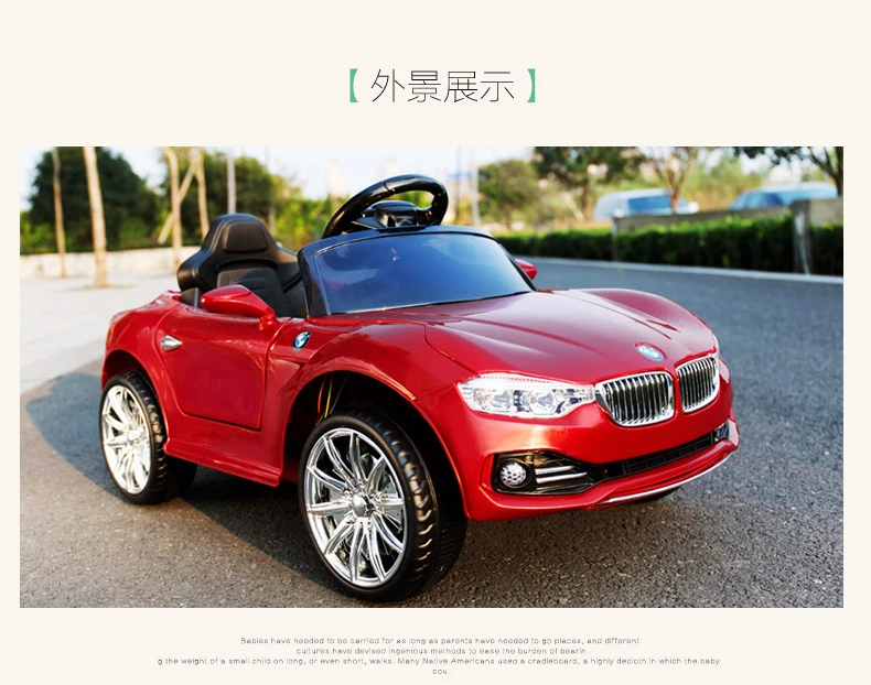 Детские игрушки электромобили детский автомобиль игрушечные машинки для катания детские автомобили детей аккумулятор