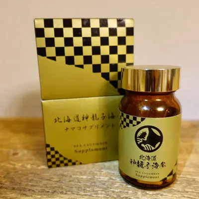 
Japan high vitamin to buy sea cucumber 