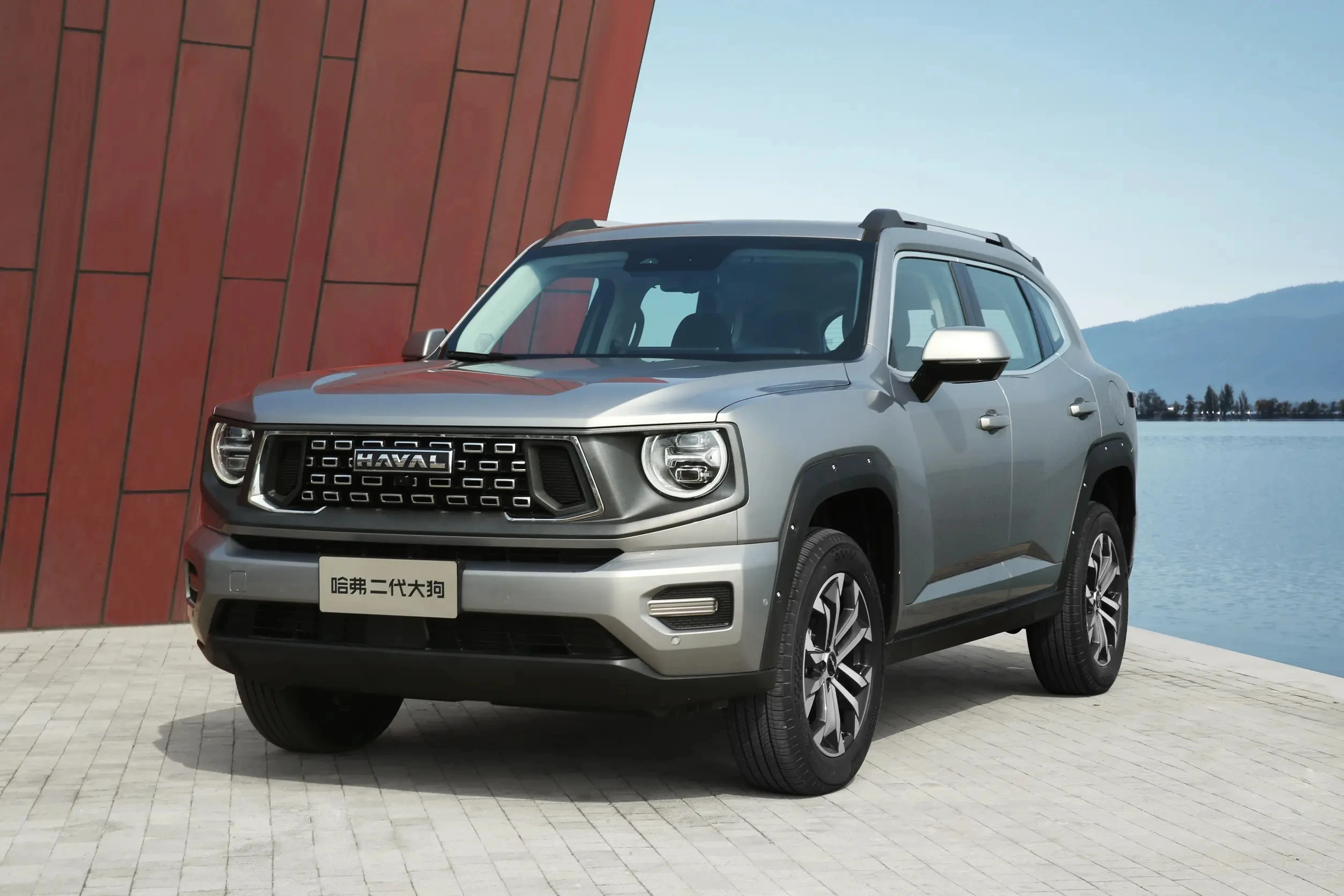 0 км Подержанный автомобиль 2023 модель 2 T полный привод приливный плюс