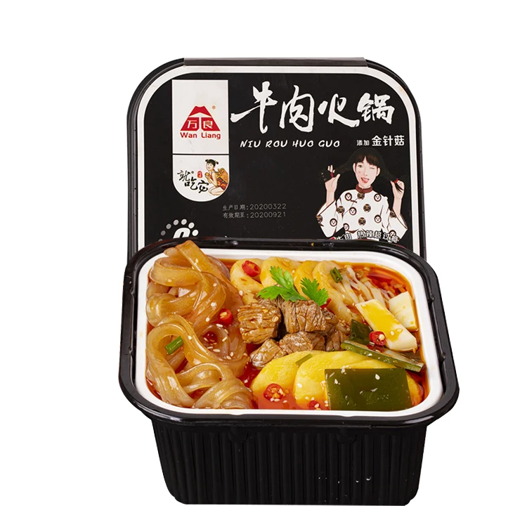 
Spicy Selfheating Meat Hotpot 335g Instant Beef Hotpot For Overtime 