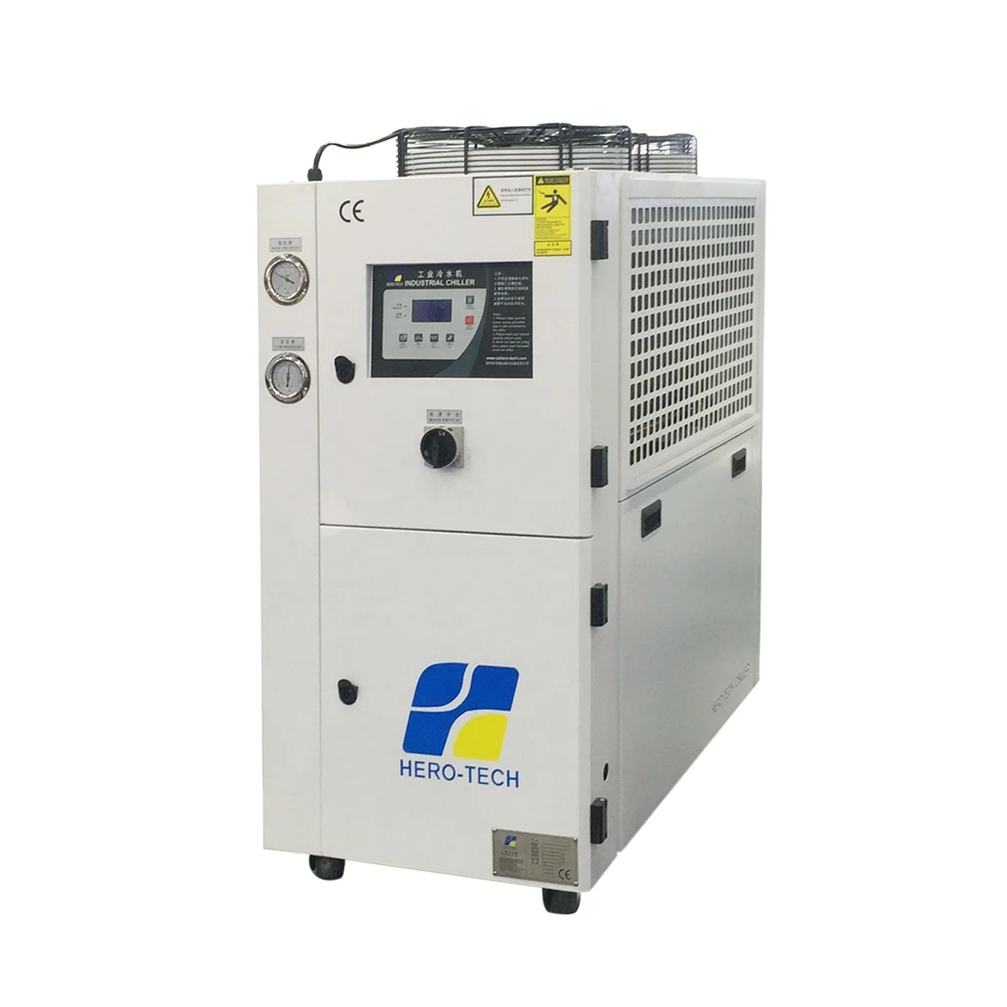 Oil chiller 5hp stable shaft tube & hydraulic oil chiller