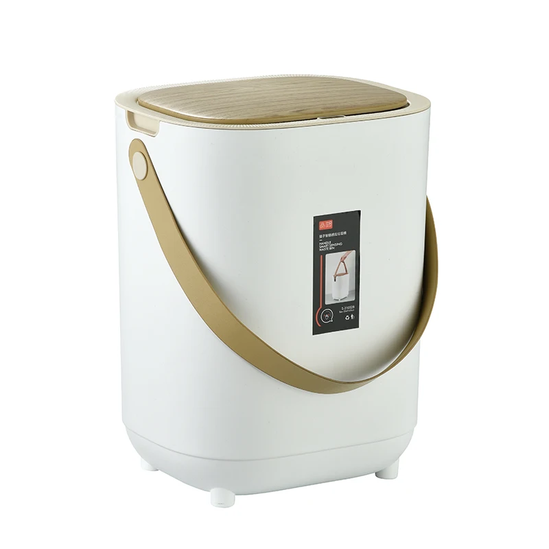 Бесконтактный мусорный бак Sanbei автоматический Электрический умный с датчиком