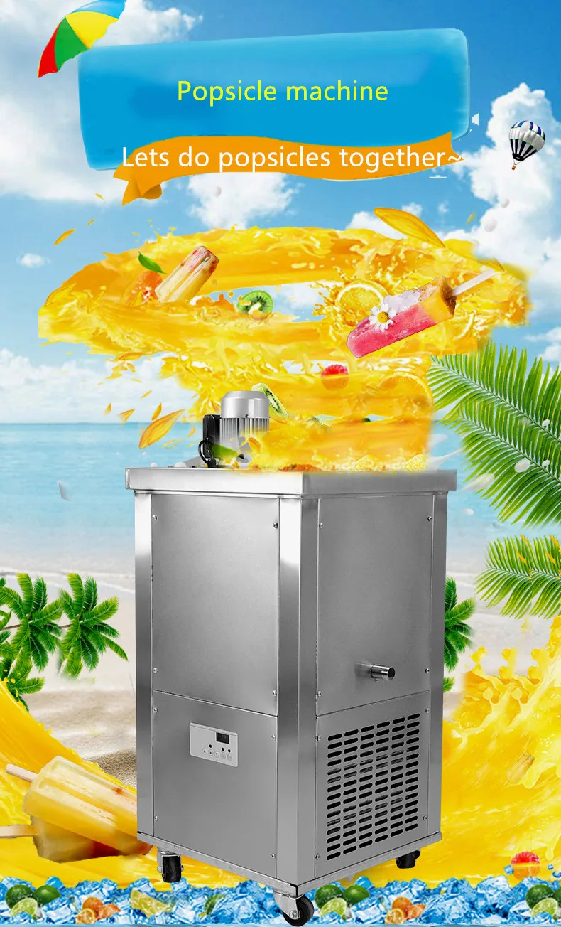 Factory High Quality Commercial Popsicle Making Machine Popsicle Sticks Engraving Machine