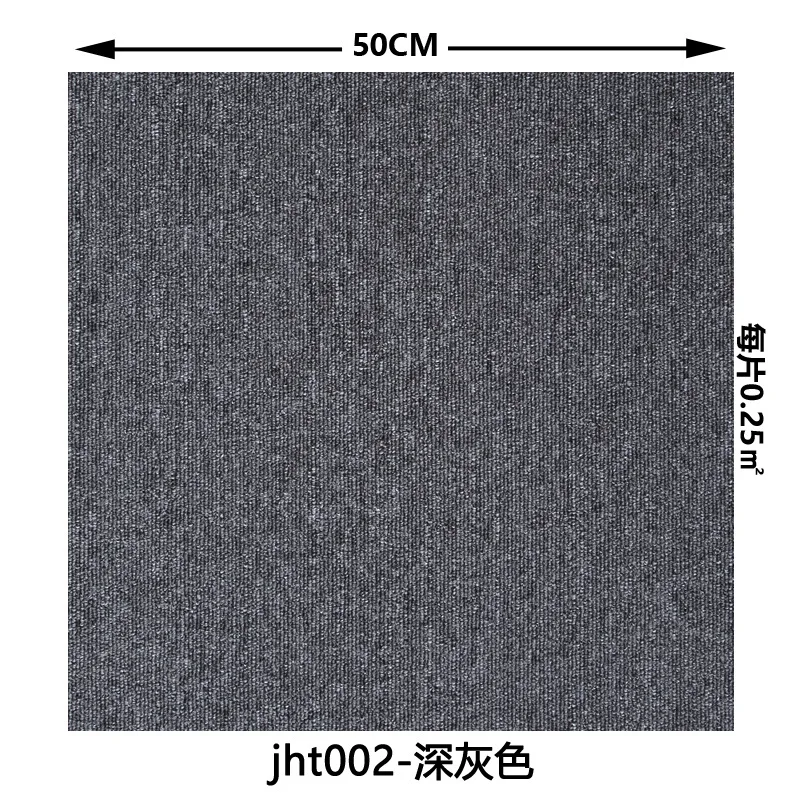 Easycarpeter Economical Carpet Square Carpet Black And White Carpet Tiles With Bitumen Backing