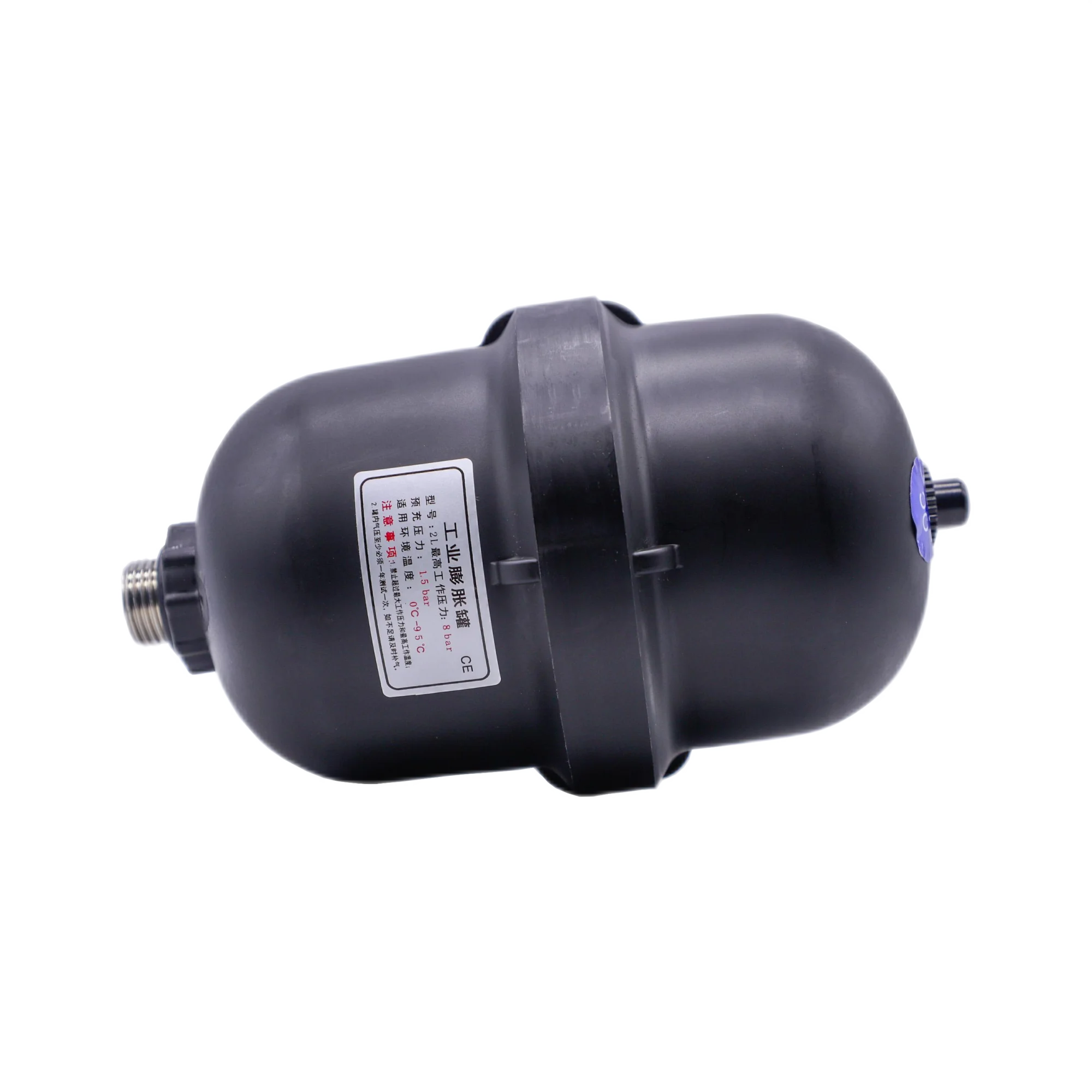Plastic Pressure Vessel Tank tank Expansion