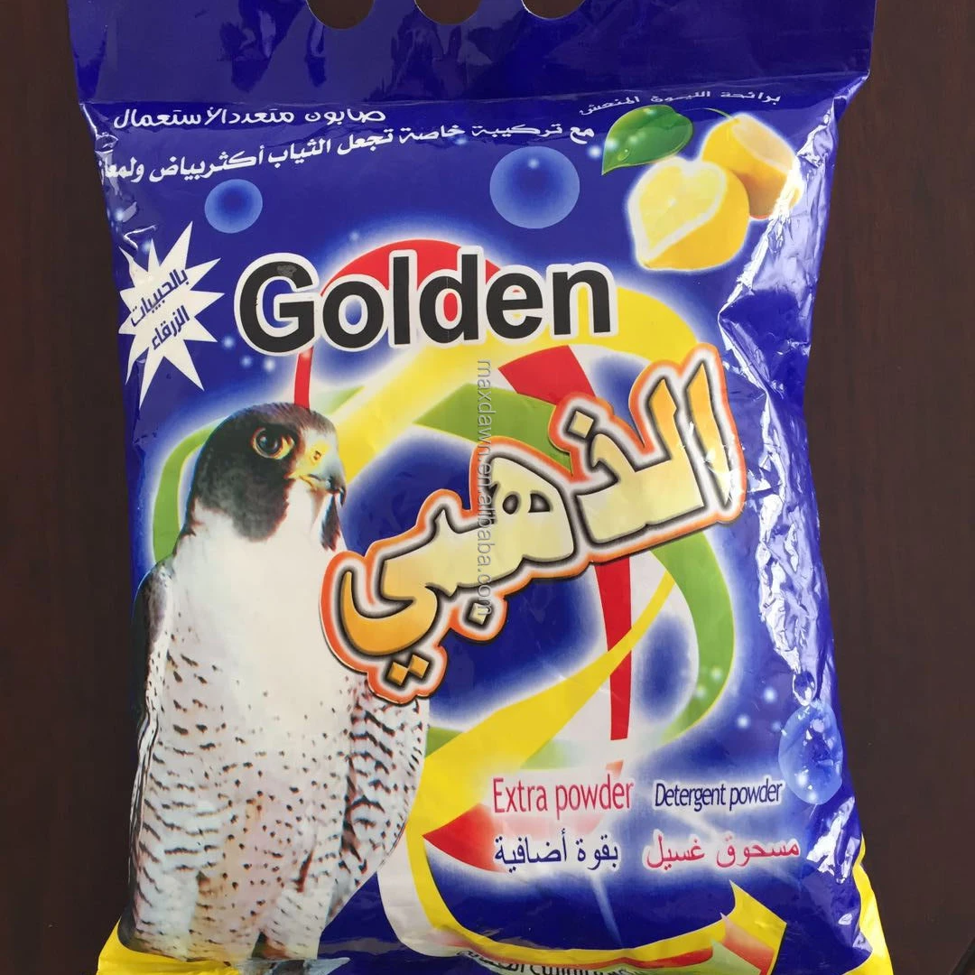 Bulk Cheap Manufacturers Top Brand China Cloth Washing Powder Laundry Detergent Wholesale Soap Powder Washing Powder For Sale