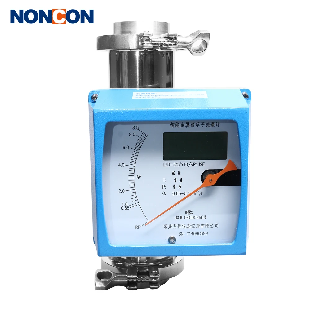 high quality meter water diesel oxygen air metal tube float flow rotameter for water milk float flow meter price