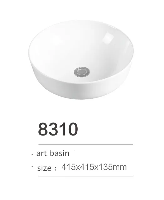 
China manufacturer wholesale ceramic bathroom sinks round basin sink 
