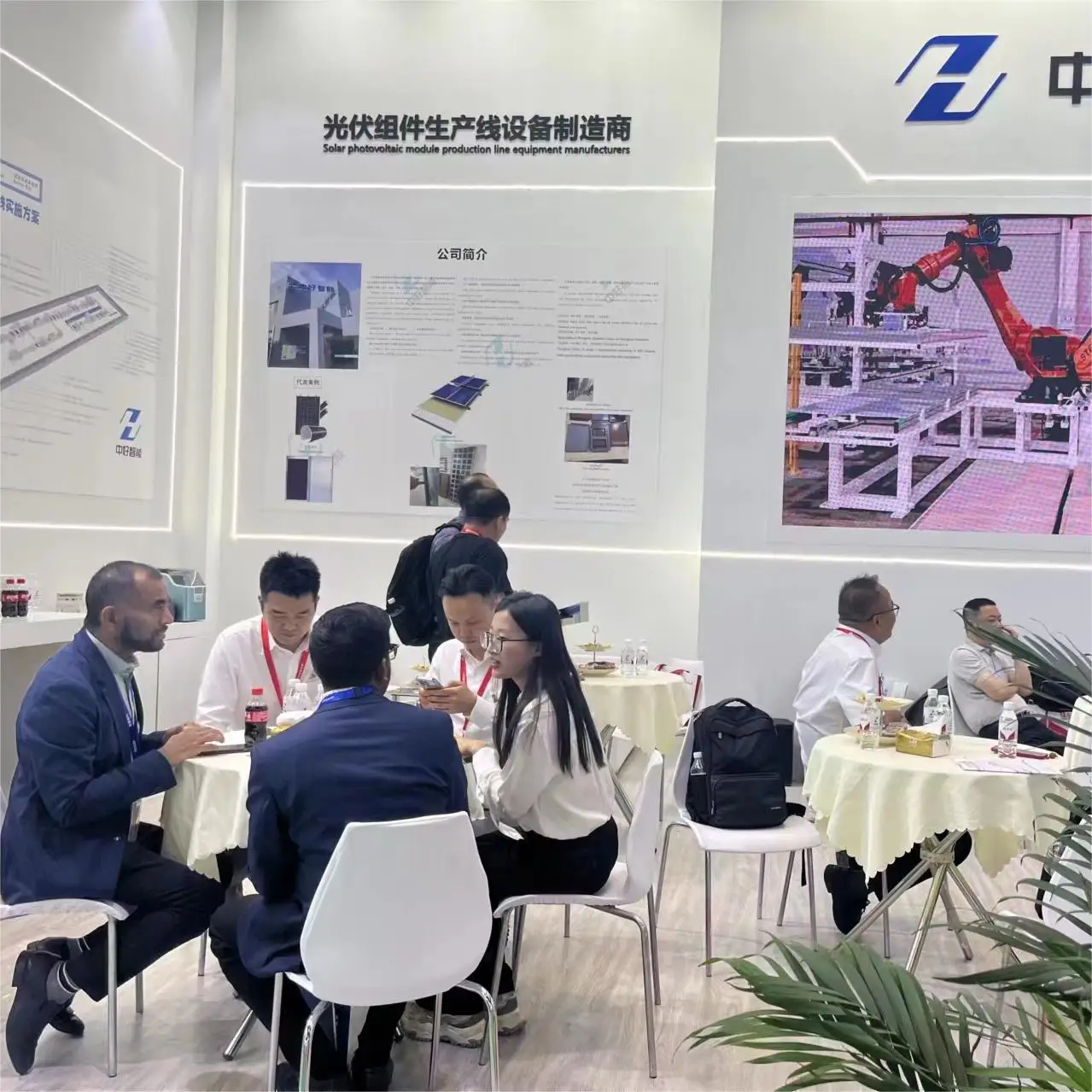 low cost turnkey solution solar robot automated solar production line cable for solar production line