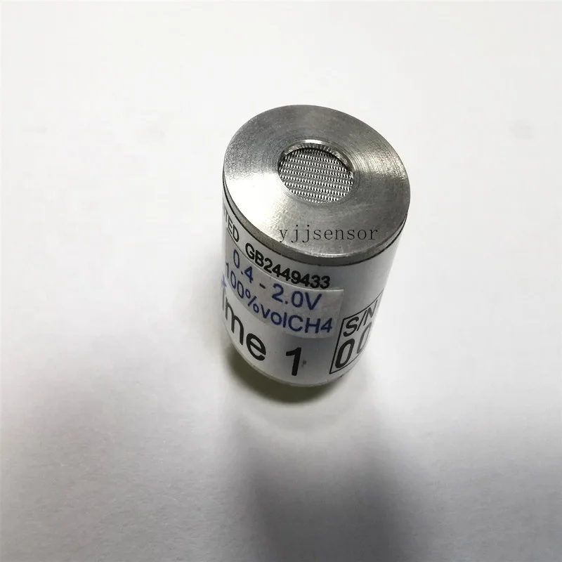 YJJ Prime1 linear voltage output infrared methane sensor for hazardous areas