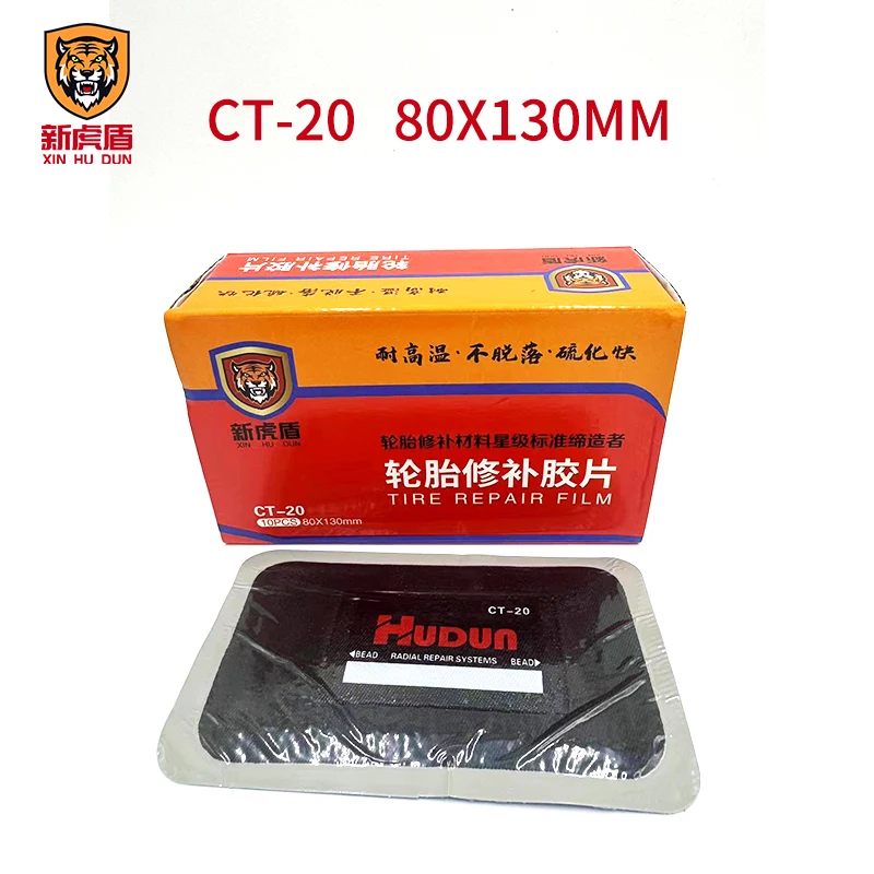 CT-20 Tire Patch Vulcanizing Radial Tire Rubber Patches for Tire Repair