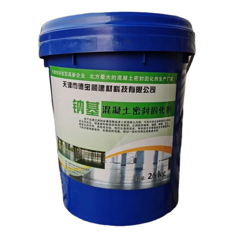 Cement sealing and curing agent Cement ash and sand treatment Concrete hardening treatment
