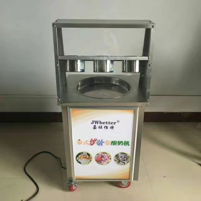 Hot sale commercial flat pan fried ice cream machine price Fried Ice Cream Machine Roll/Yogurt Ice Cream Machine